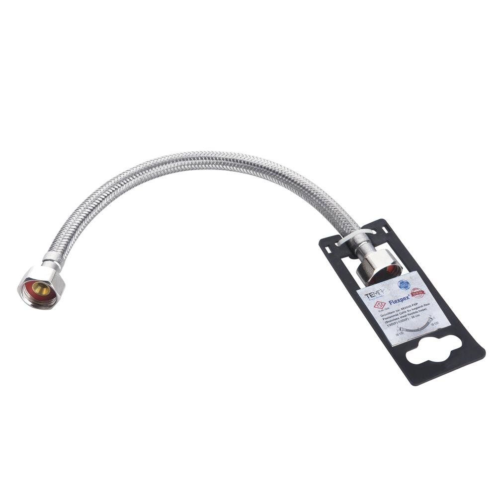 1/2F-1/2F 70 cm Flexpex